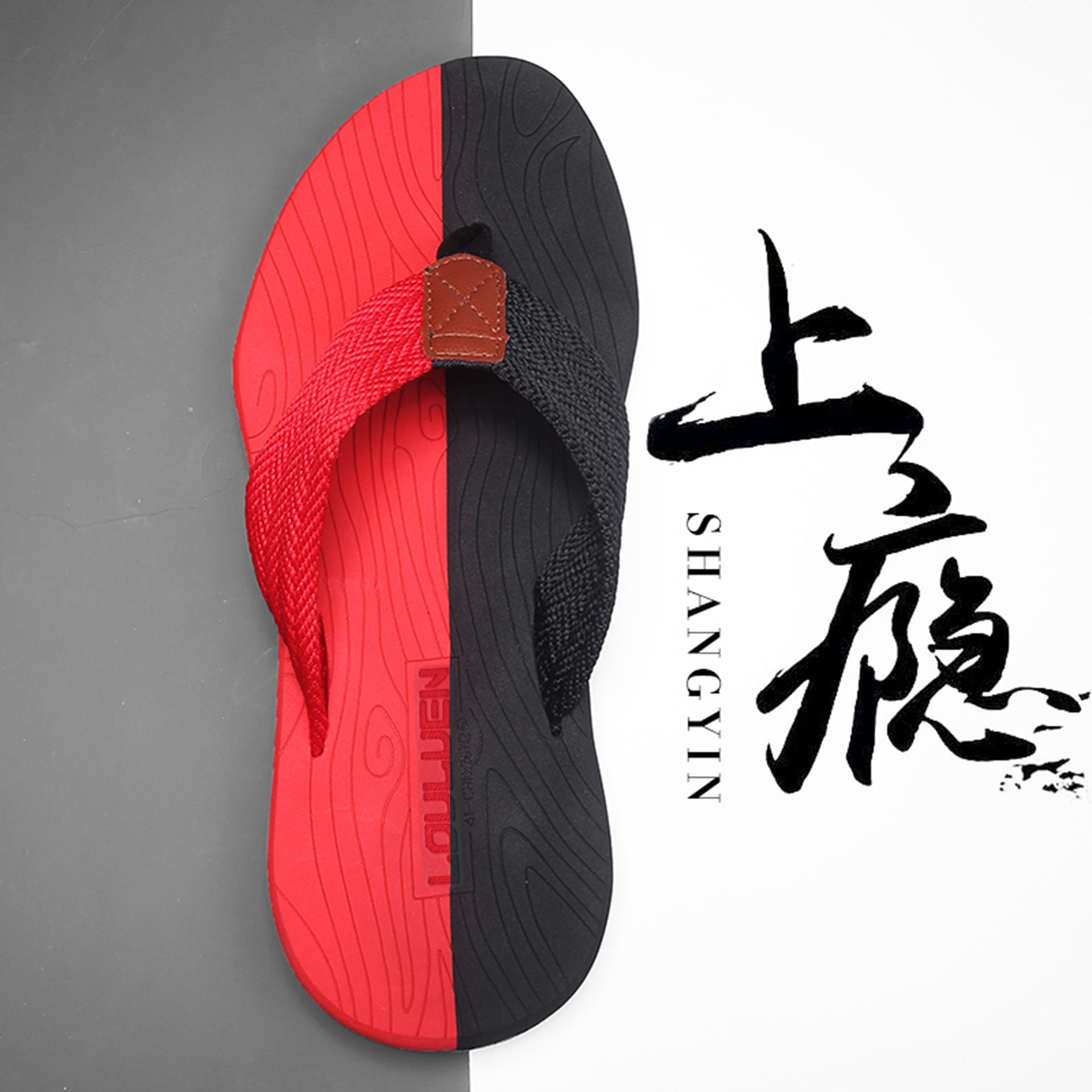 Chanclas para hombre al por mayor. Nuevo modelo de verano, estilo casual, resistentes al desgaste y con suela antideslizante. Ideales para la playa y uso diario.